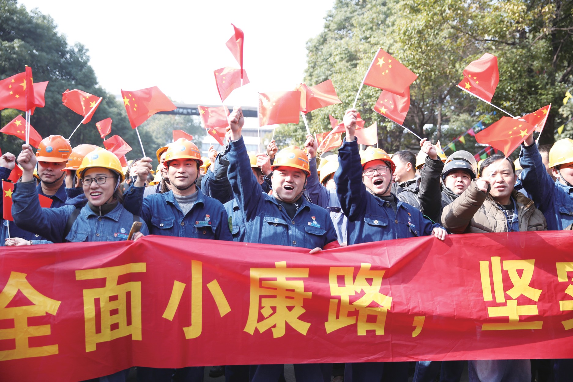 正版香港全年资料大全